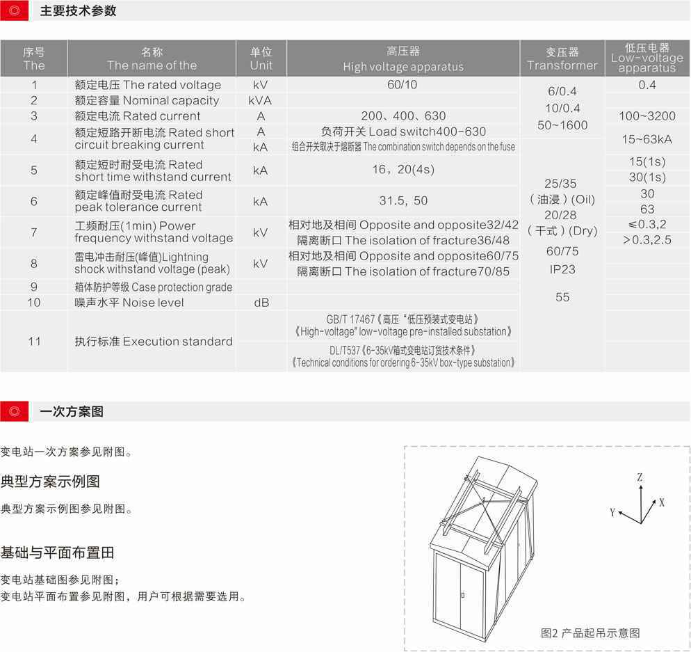 图层31.jpg 图层31.jpg