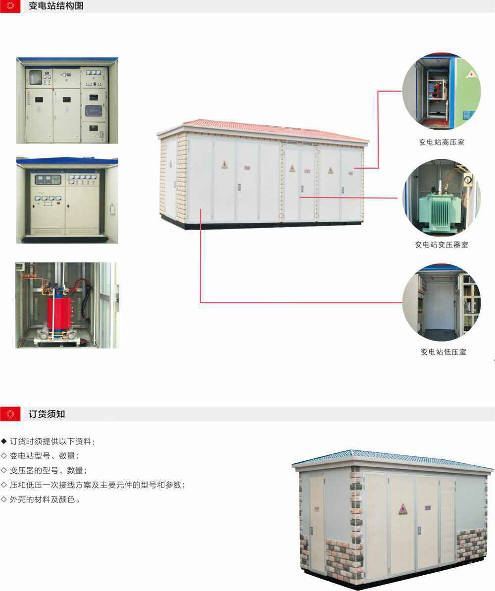 图层34.jpg 图层34.jpg